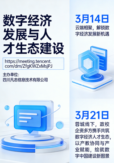 ��ͼƬ�޷���ʾ����ˢ��ҳ��