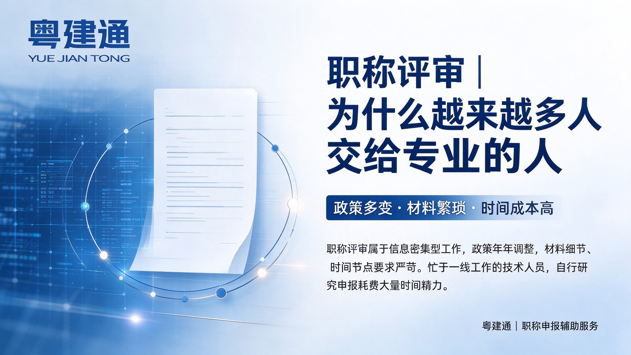 如图片无法显示，请刷新页面