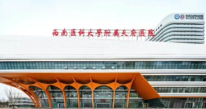 如图片无法显示,请刷新页面