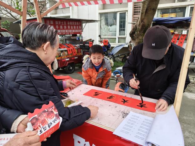 微信图片_20260209125902_10327_120