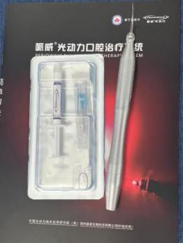 9500d36db8185c0b7f57a81d8ad298ba