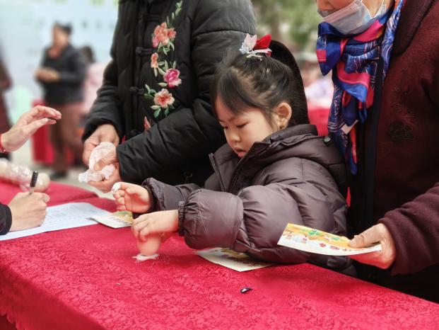 微信图片_20260204142727_9925_120