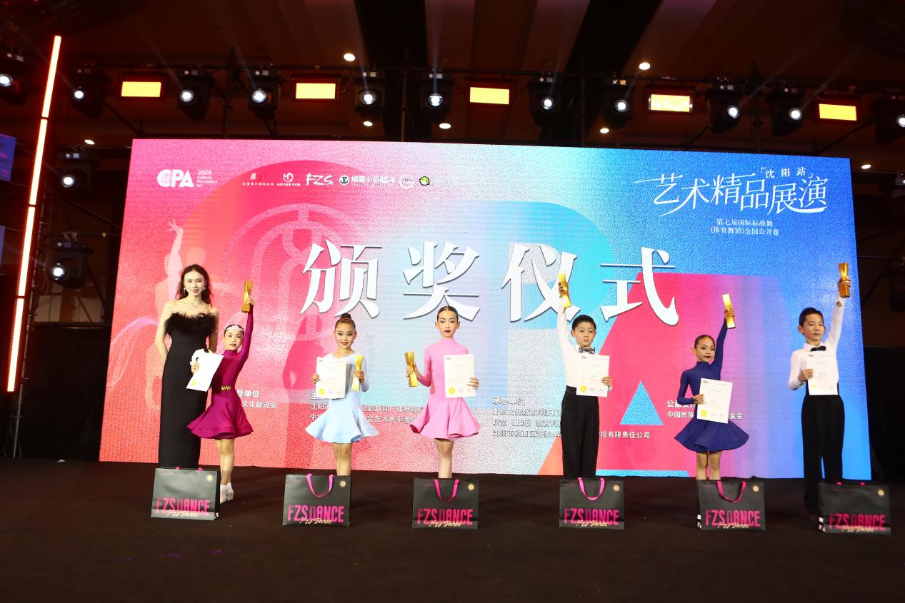 1d6f4cd7adc4f20ddb324c64e4fc3901