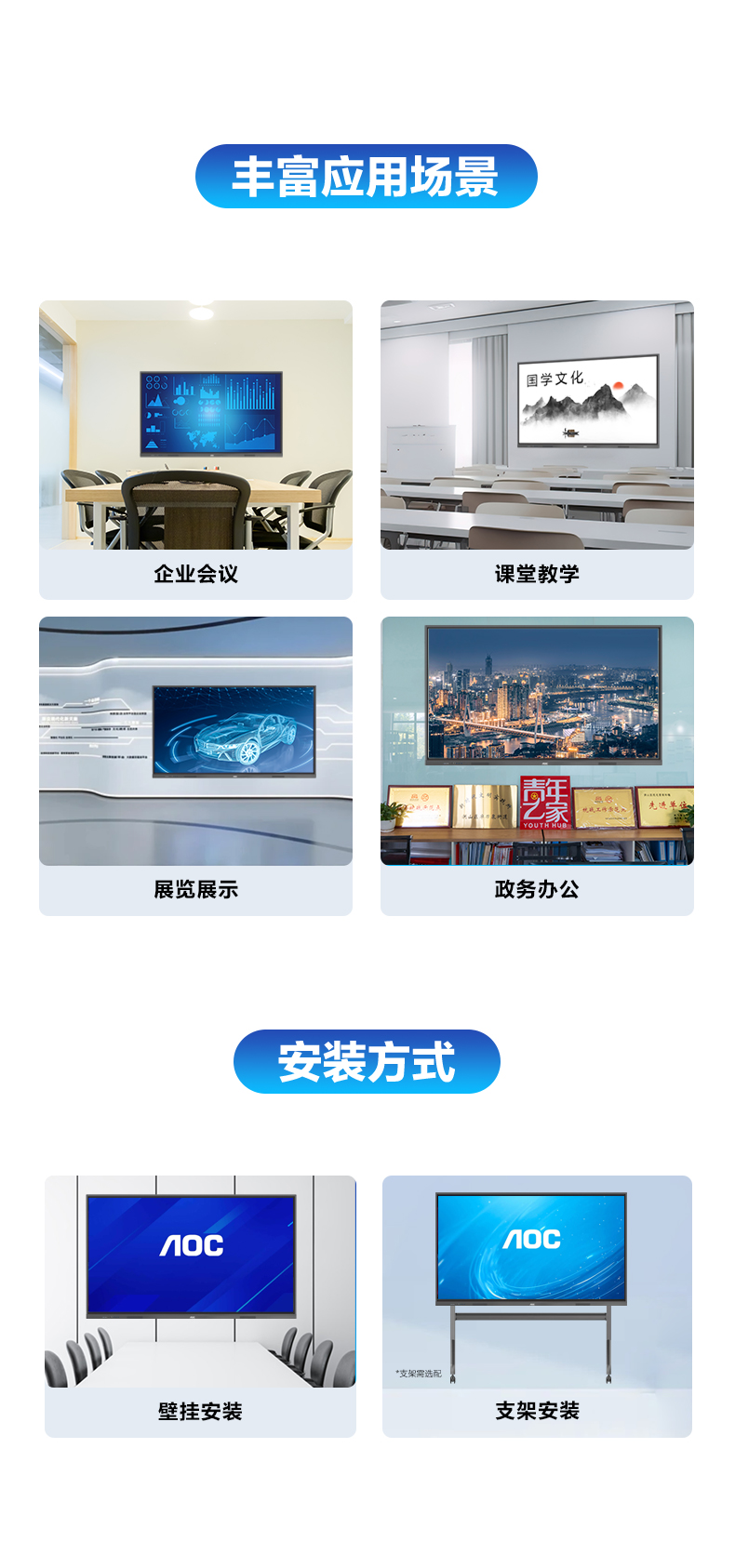 如图片无法显示，请刷新页面