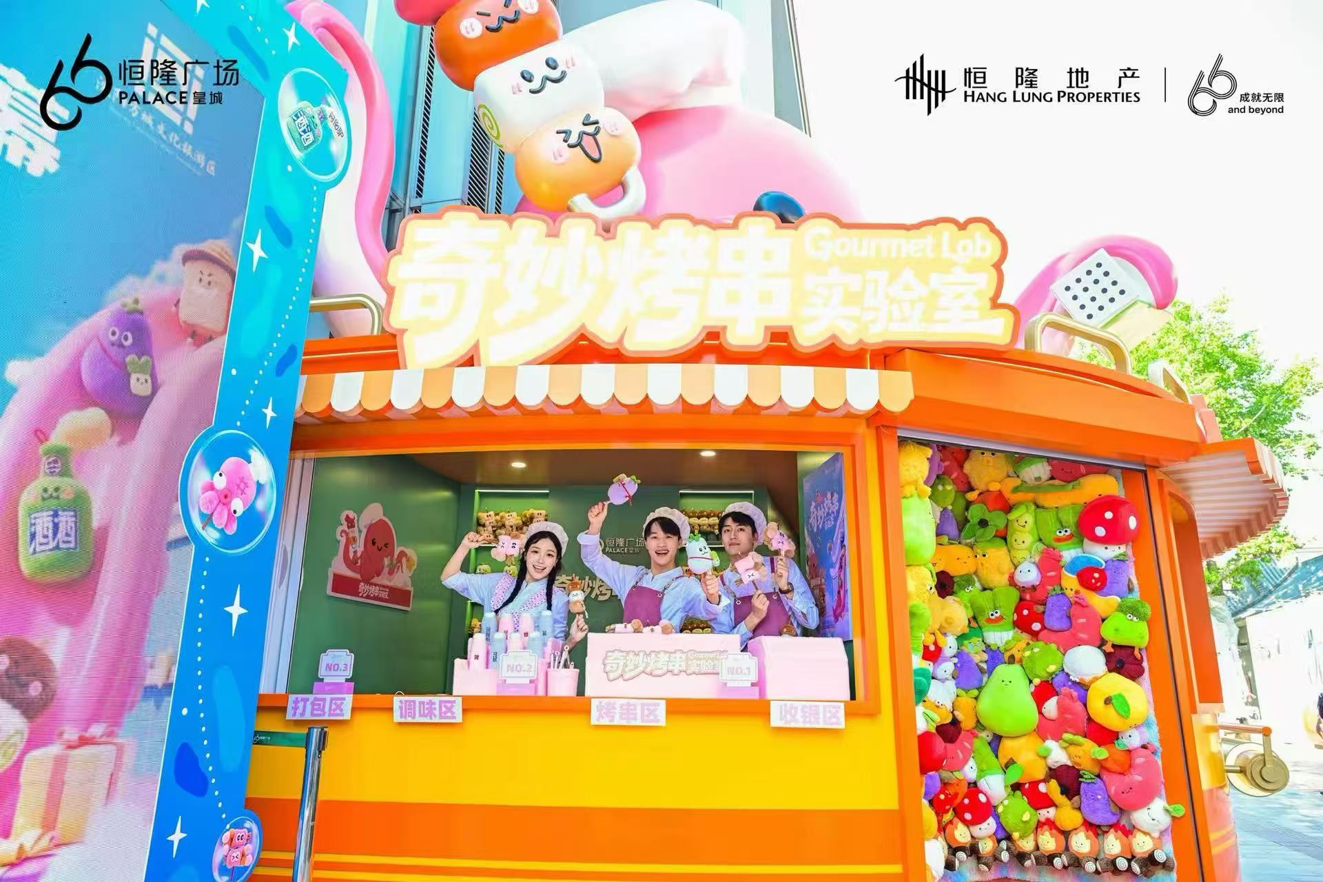 如图片无法显示，请刷新页面