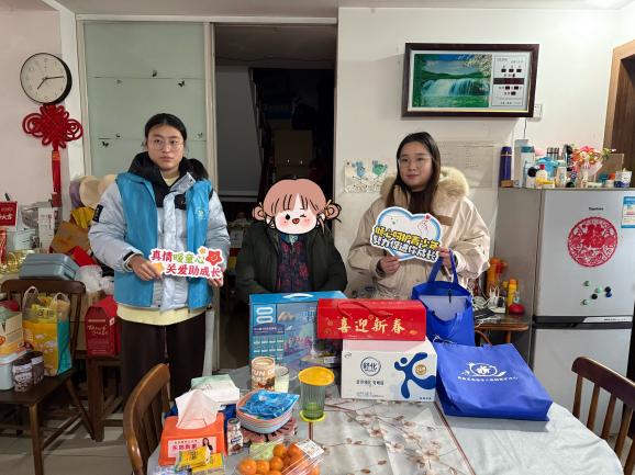 5a1c0c3cb57c1eac8bc00d5ba371222