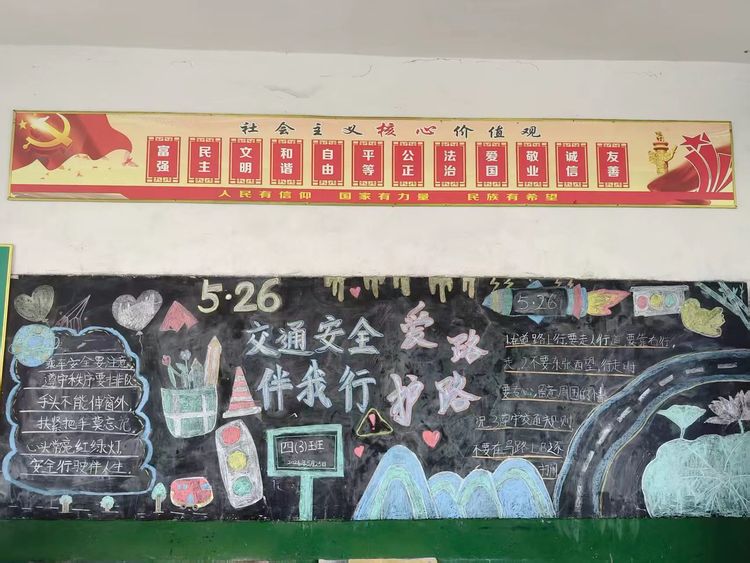 如图片无法显示，请刷新页面
