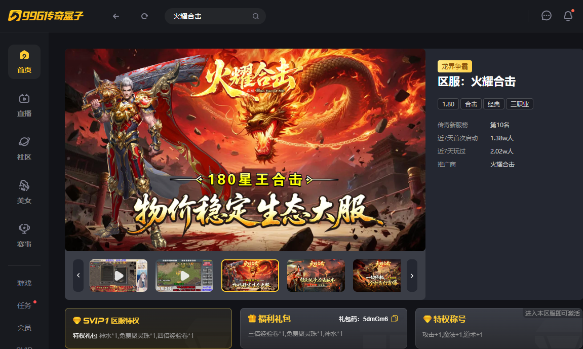 如图片无法显示,请刷新页面 如图片无法显示,请刷新页面