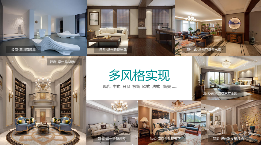 如图片无法显示，请刷新页面