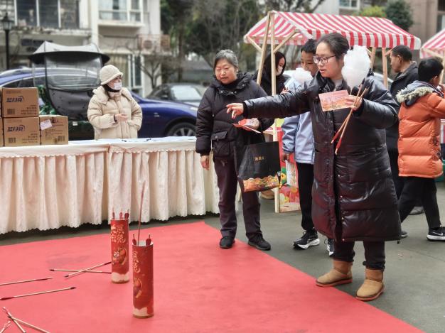 微信图片_20260209125933_10338_120