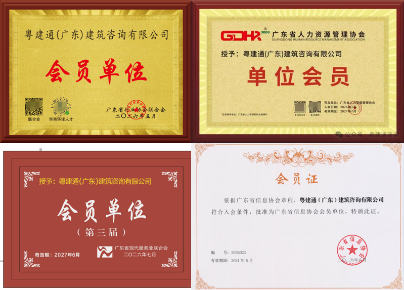 如图片无法显示，请刷新页面