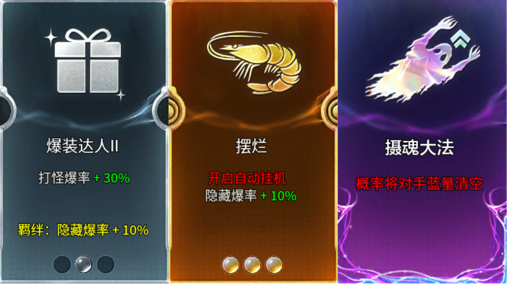 如图片无法显示，请刷新页面