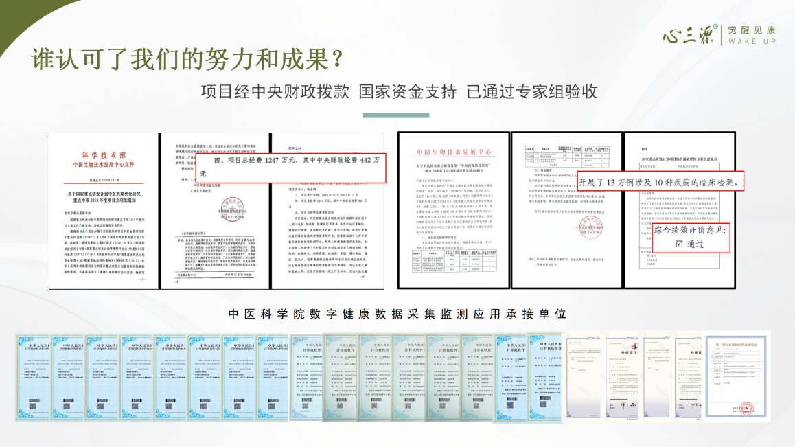 ����Դ����������ܴ���_09