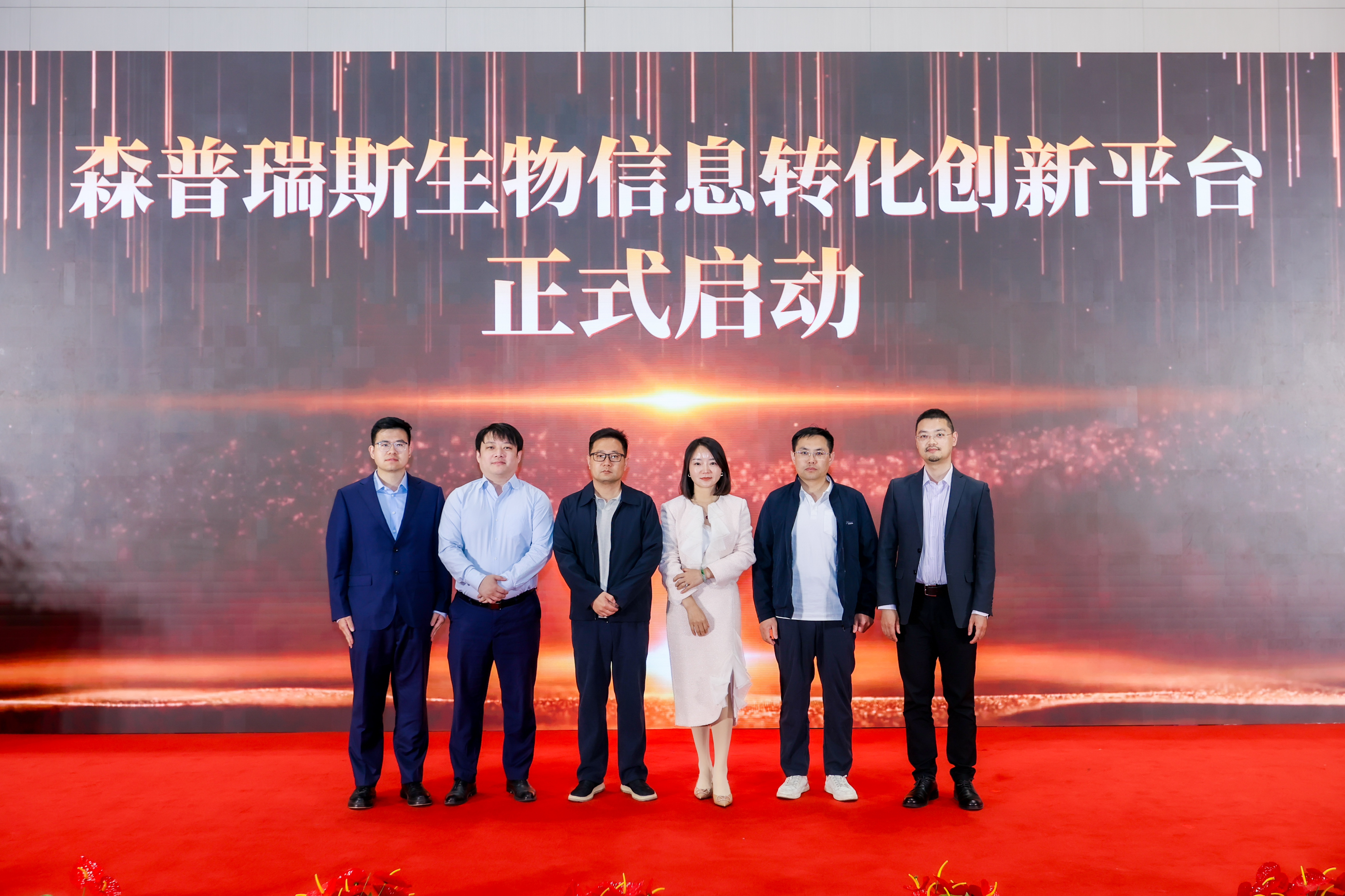 微信图片_20260508154856_9_1