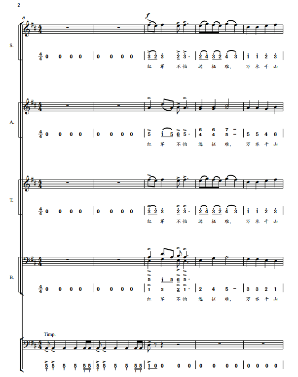 如图片无法显示，请刷新页面