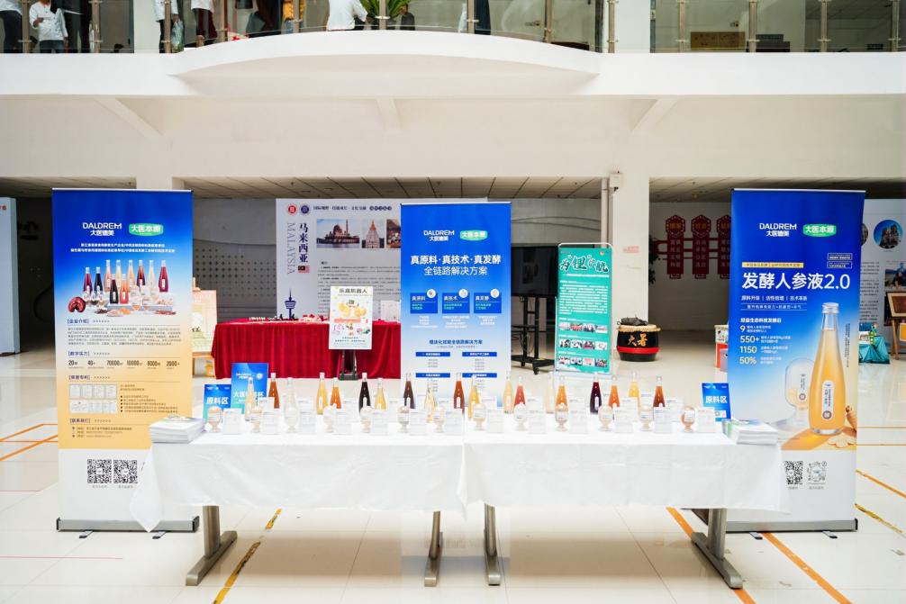 微信图片_20260330082347_1049_18