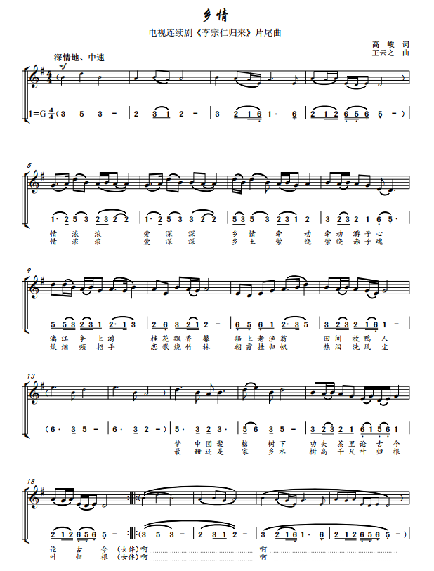 如图片无法显示，请刷新页面