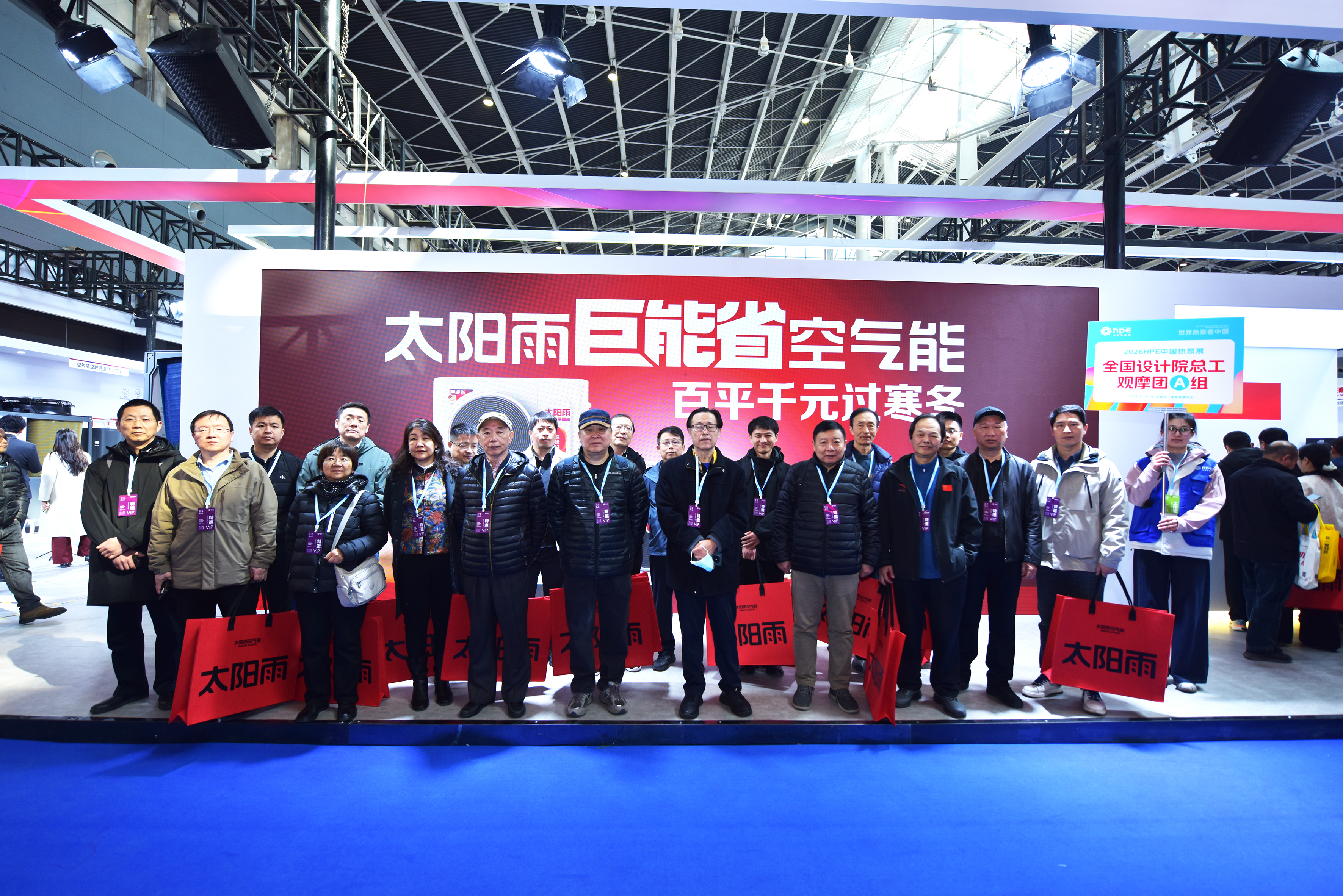 9、全国设计院总工观摩团