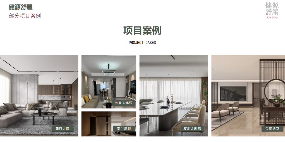 如图片无法显示，请刷新页面
