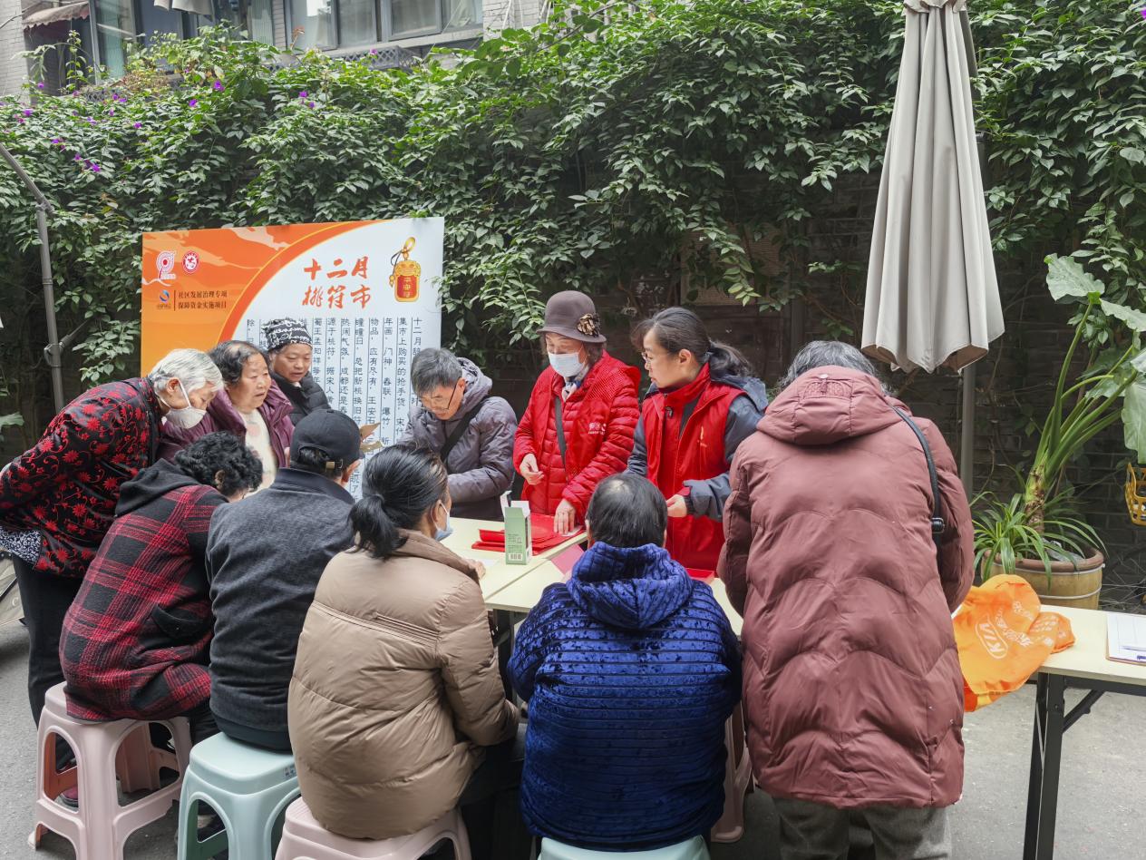 efb88e042baf2bd0cf7394fceaf97553