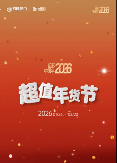 如图片无法显示，请刷新页面