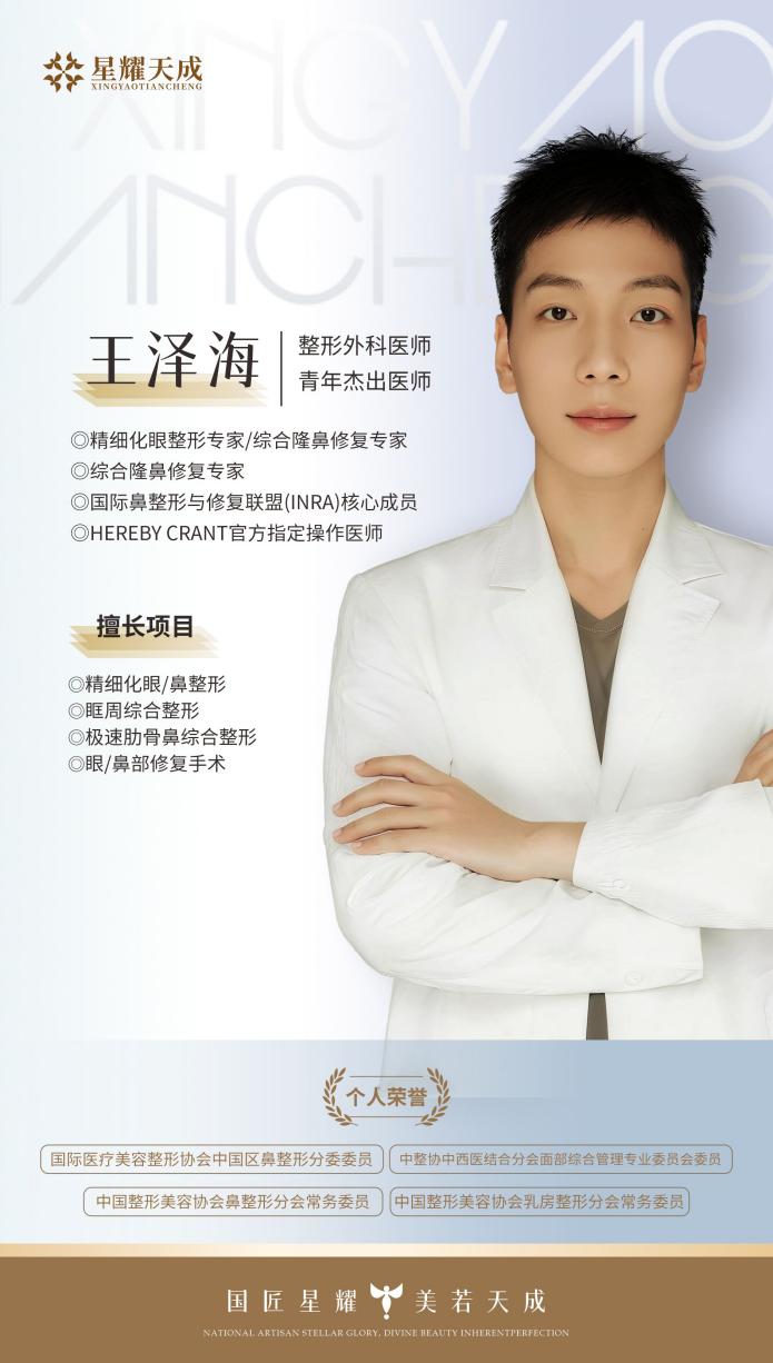 ΢��ͼƬ_20260328135652_90_382