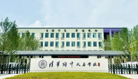 如图片无法显示，请刷新页面