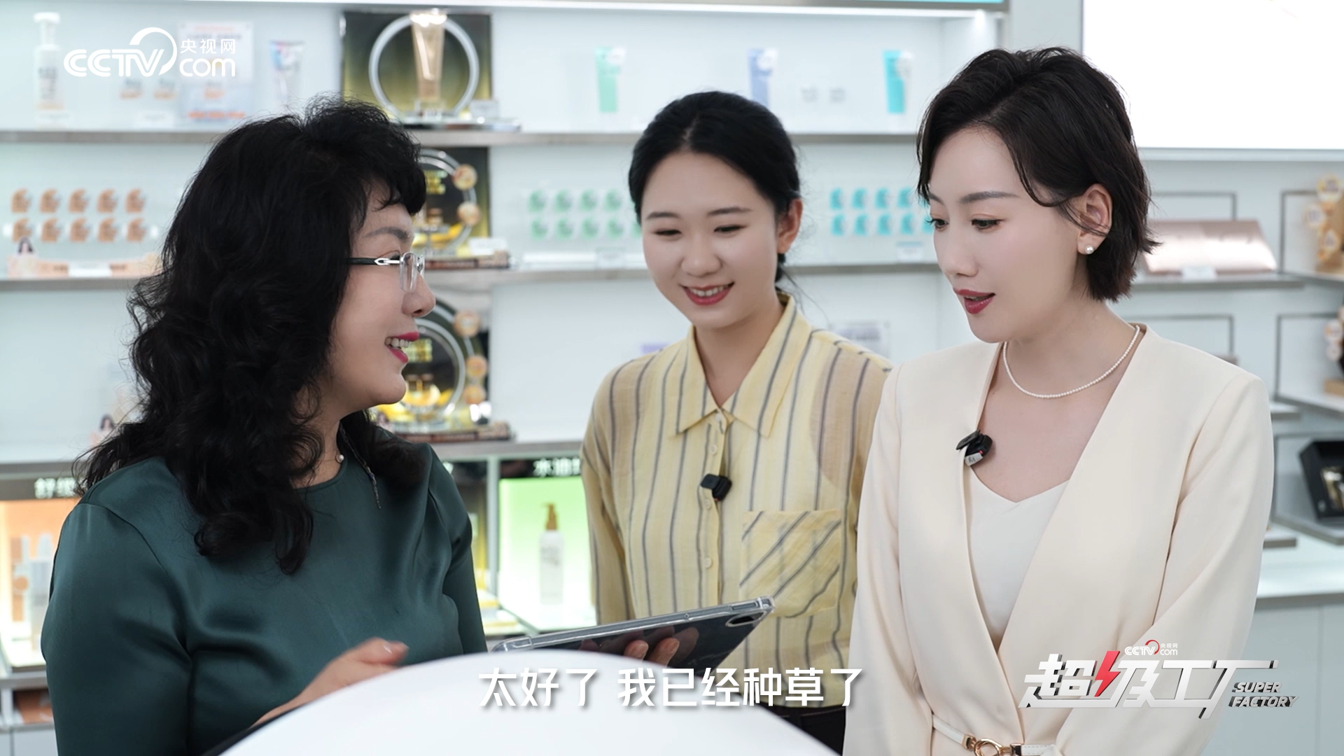 如图片无法显示,请刷新页面