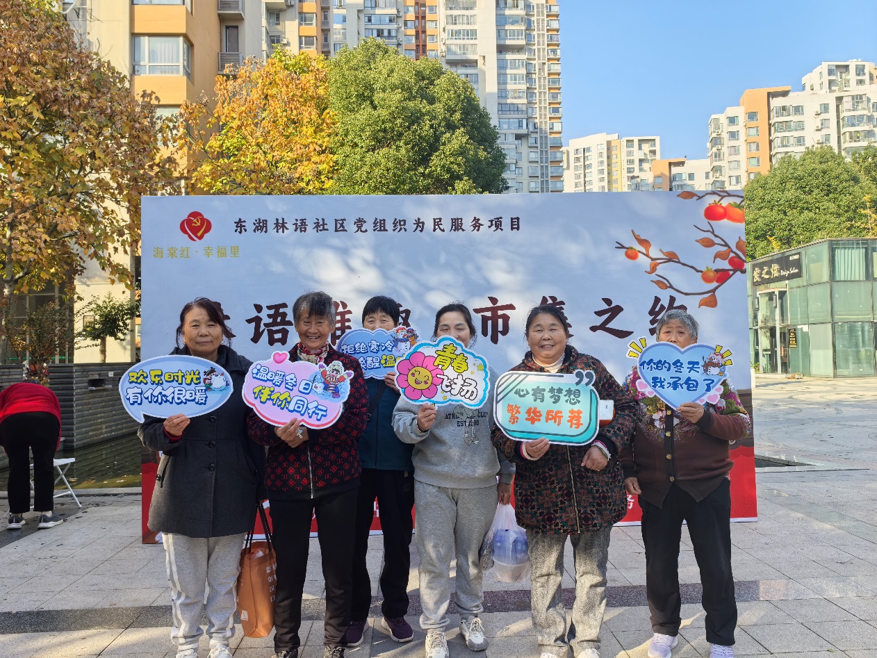 微信图片_20251119125409_1659_644