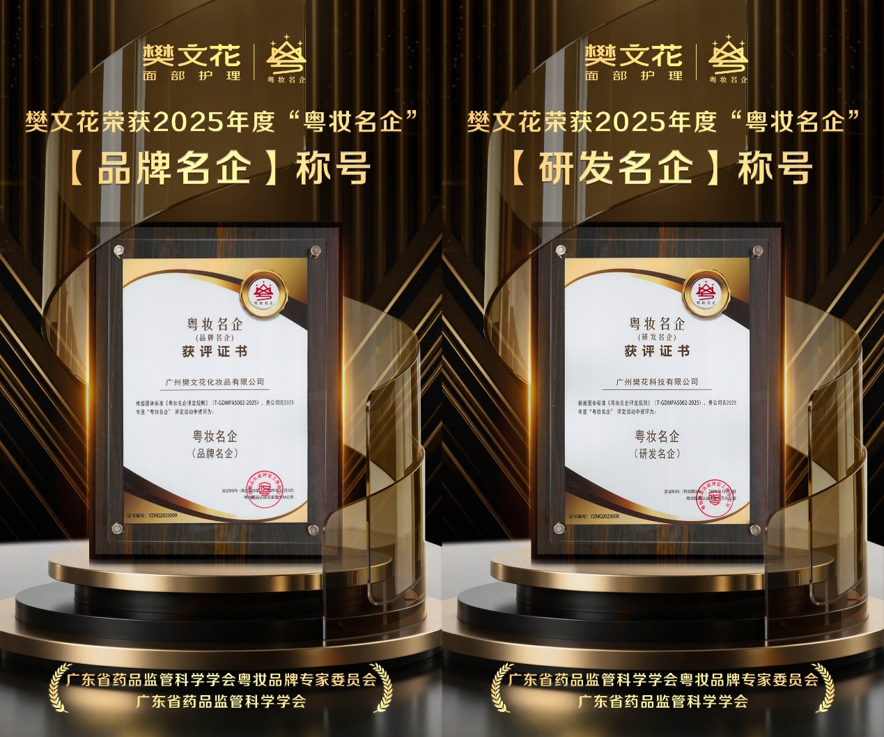 如图片无法显示,请刷新页面