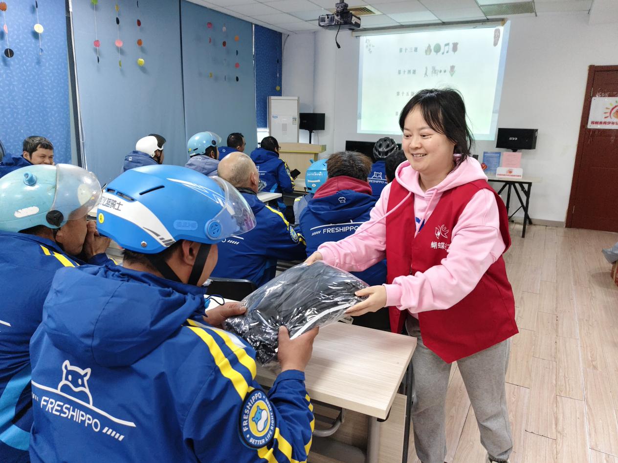 微信图片_20251124092134_1840_644