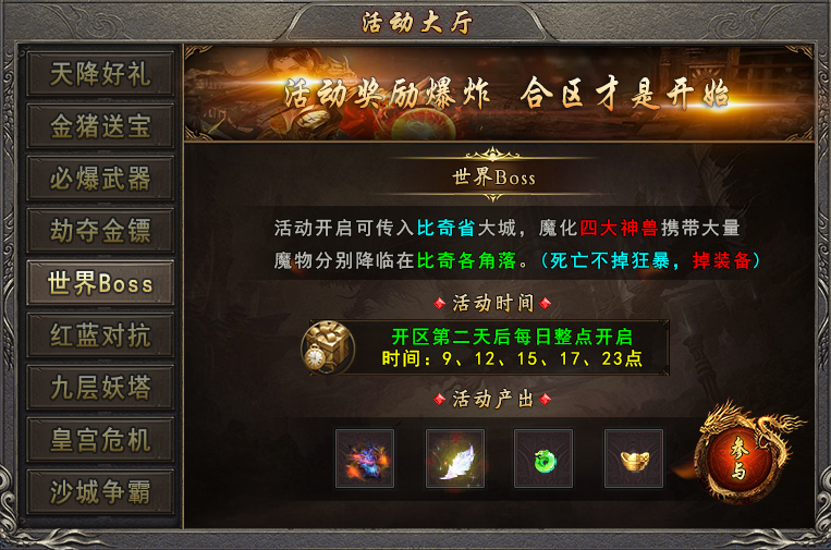 ��ͼƬ�޷���ʾ����ˢ��ҳ��