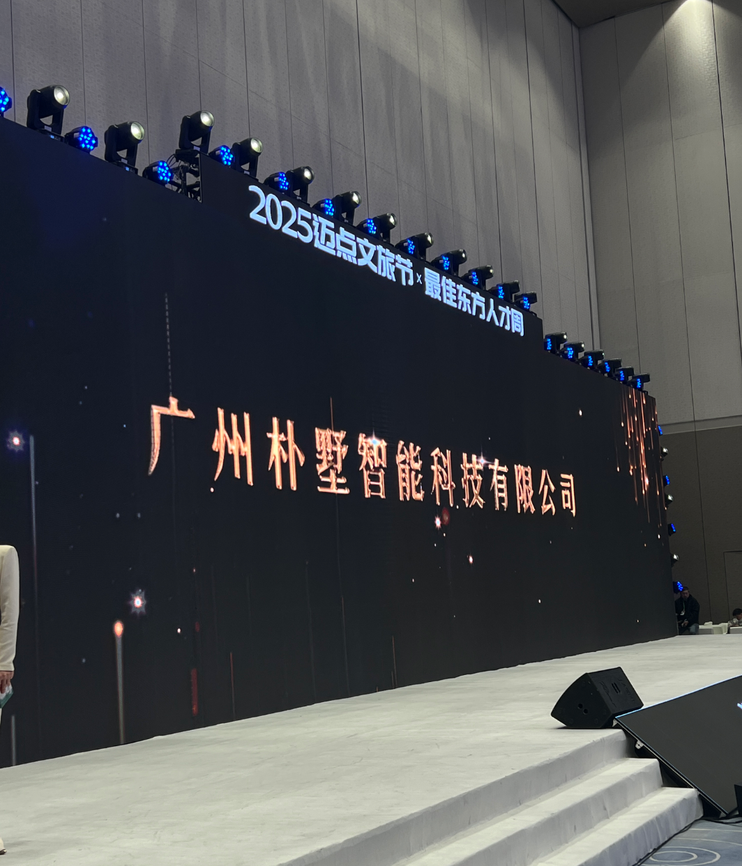 如图片无法显示，请刷新页面