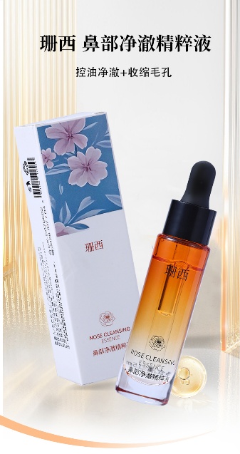 如图片无法显示，请刷新页面