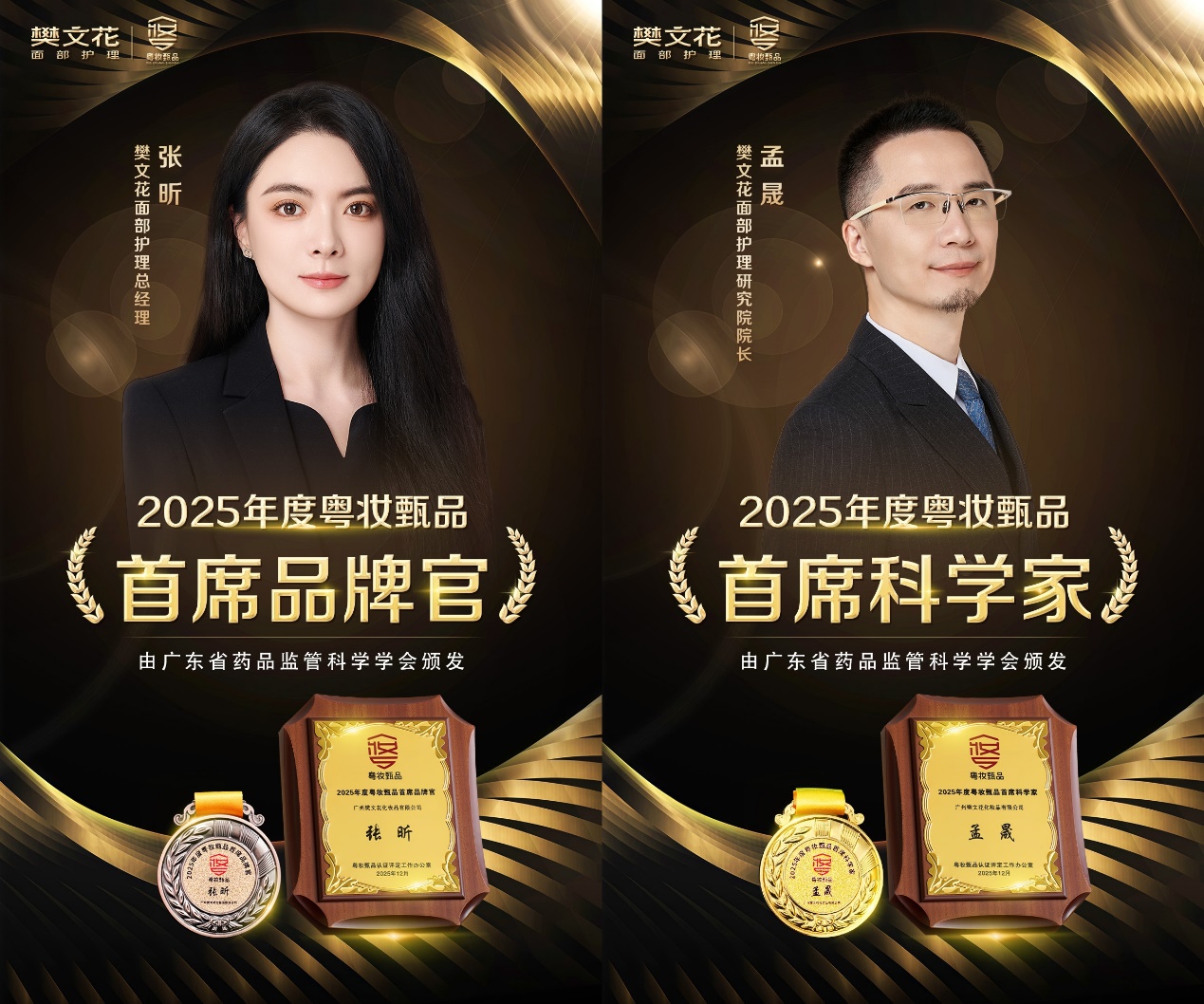 如图片无法显示,请刷新页面