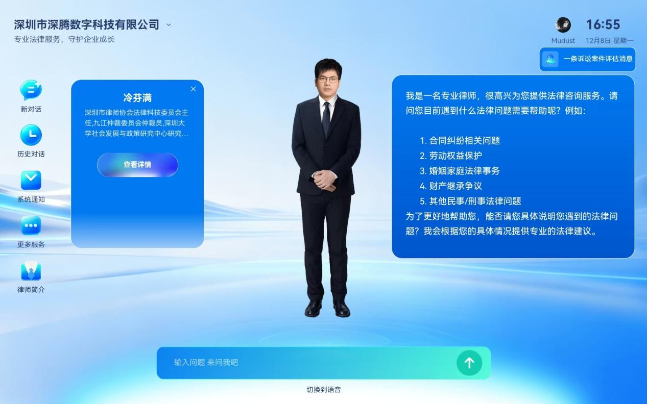 37a2802cedbbfb38936eed0c37e851d2