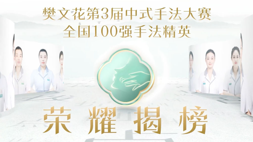 如图片无法显示，请刷新页面