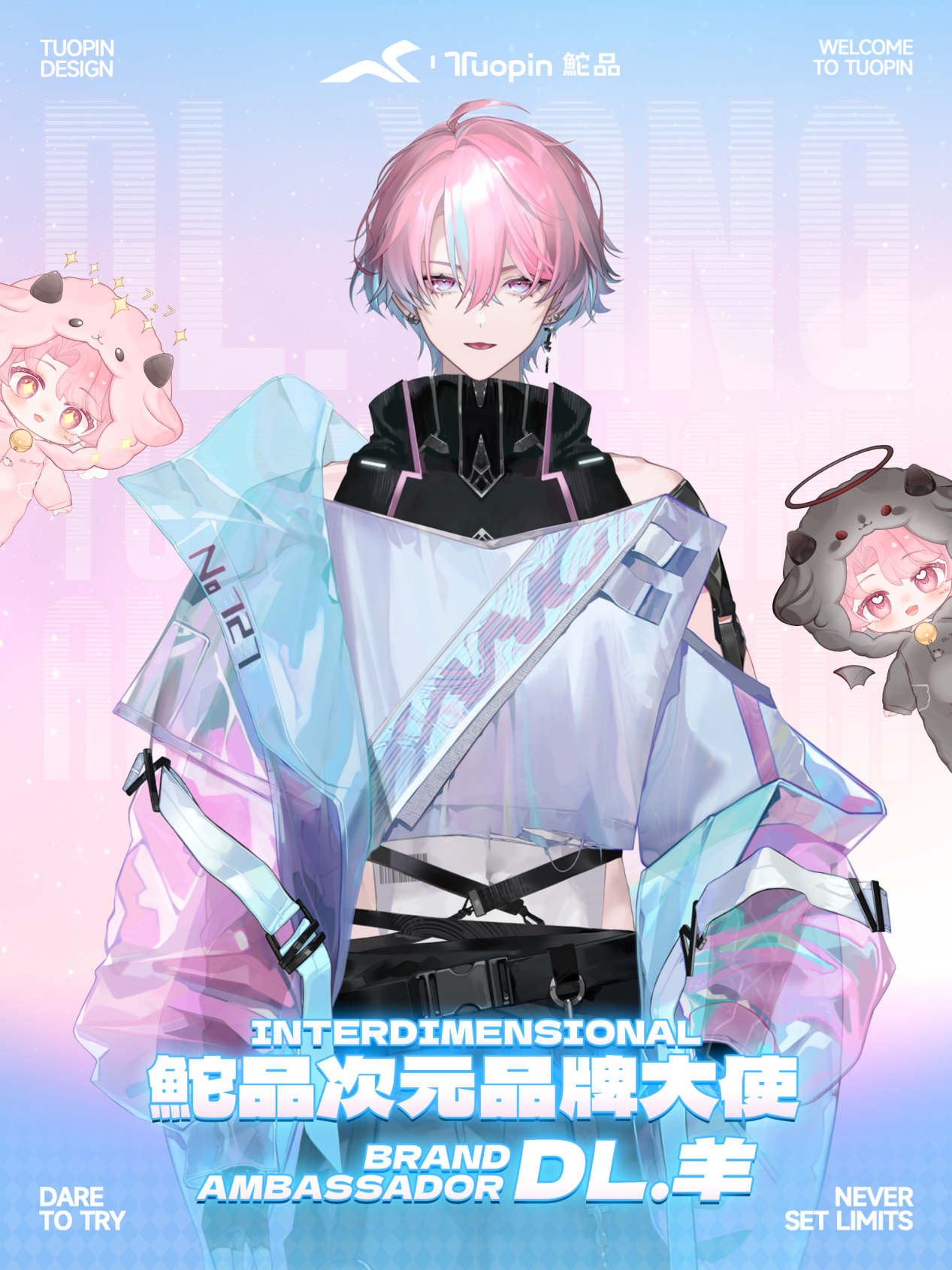 红抖微博公众号情报