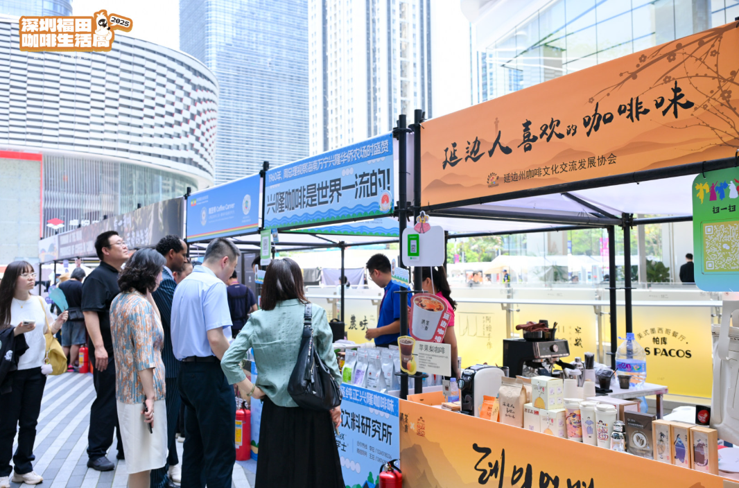 如图片无法显示，请刷新页面