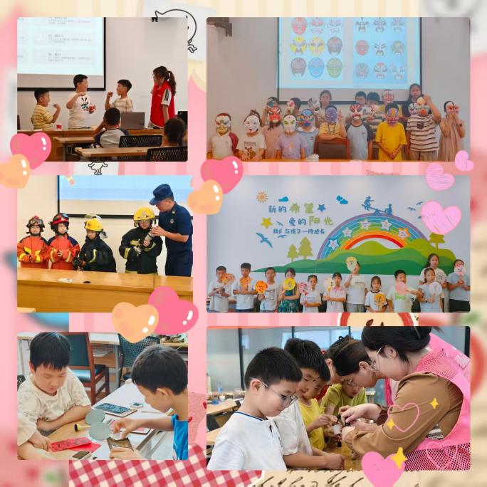 微信图片_20260815154631