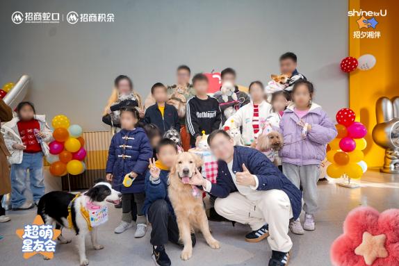 E:小茹的文件夹长沙招商荟稿件内容12月微信图片_20251231164008_7394_854.jpg微信图片_20251231164008_7394_854