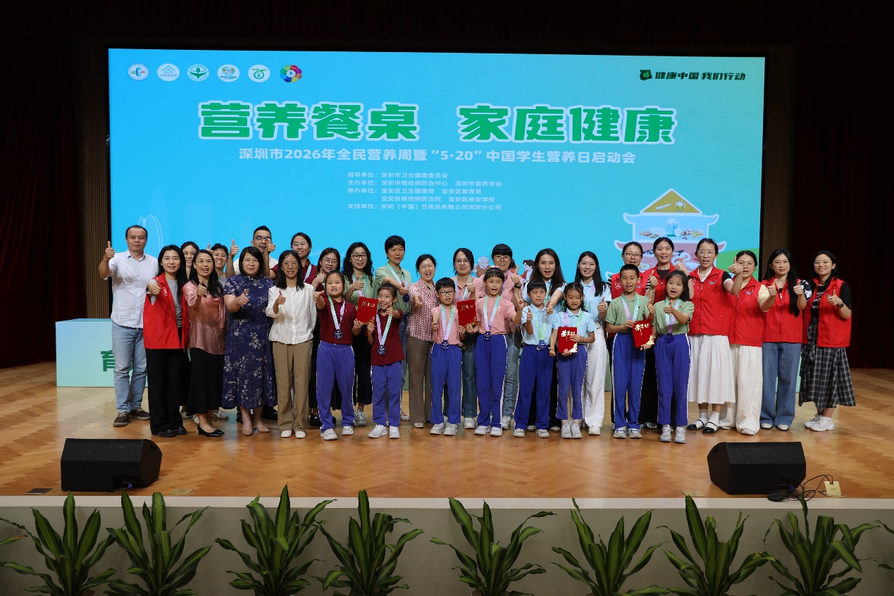 如图片无法显示,请刷新页面
