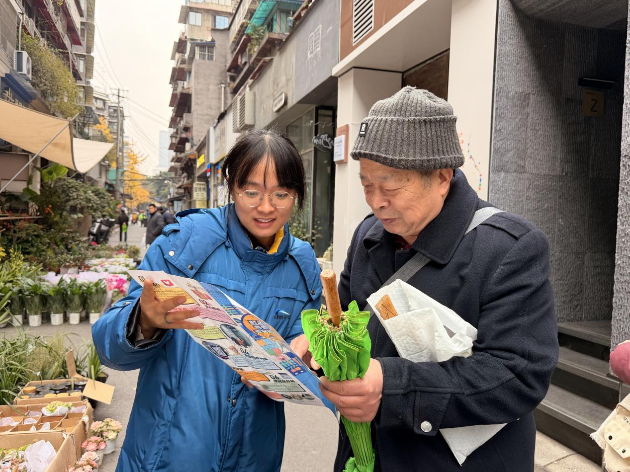 14288ece5d14c8c3f5fba5a738b33ad4