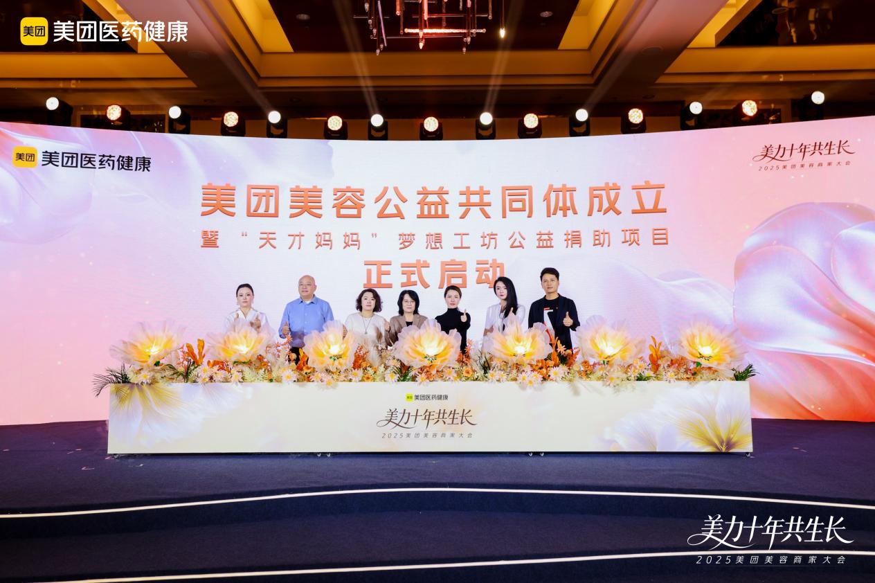 890e0de293a18c9bdfd9820a67d11601