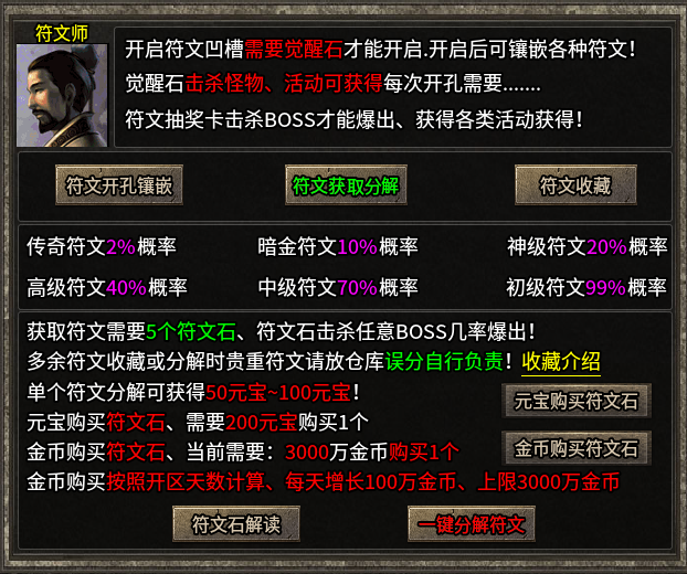 如图片无法显示，请刷新页面
