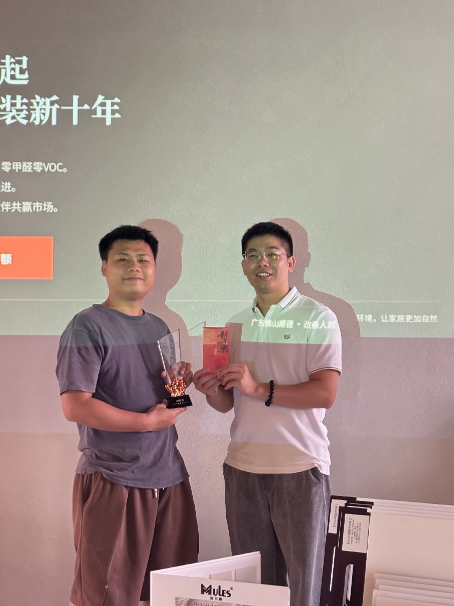 七载同行 沐光而生 沐尔斯艺术涂料7周年庆暨古法熟石灰新品发布会圆满举行