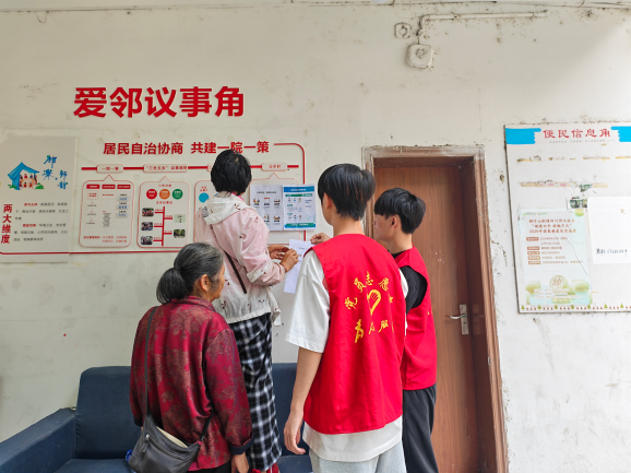 如图片无法显示,请刷新页面