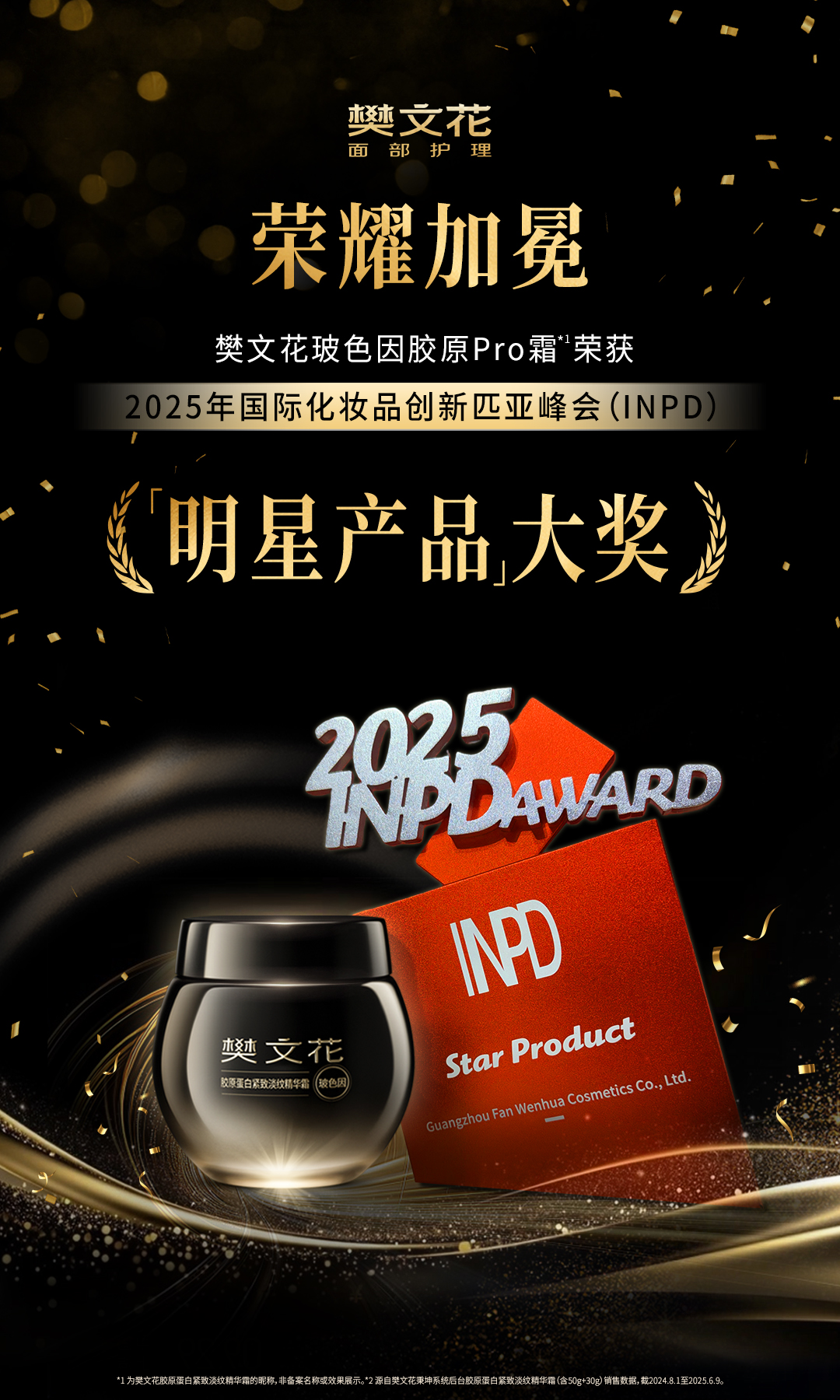 如图片无法显示,请刷新页面