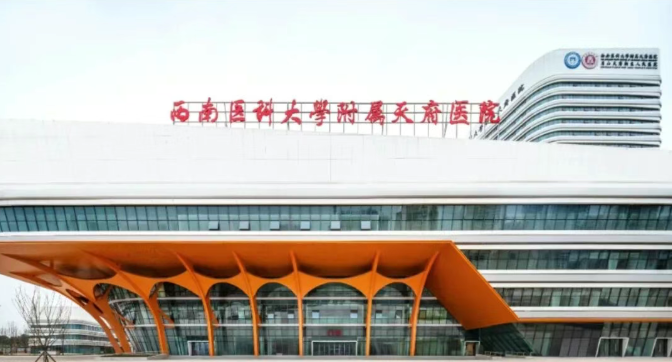 如图片无法显示,请刷新页面