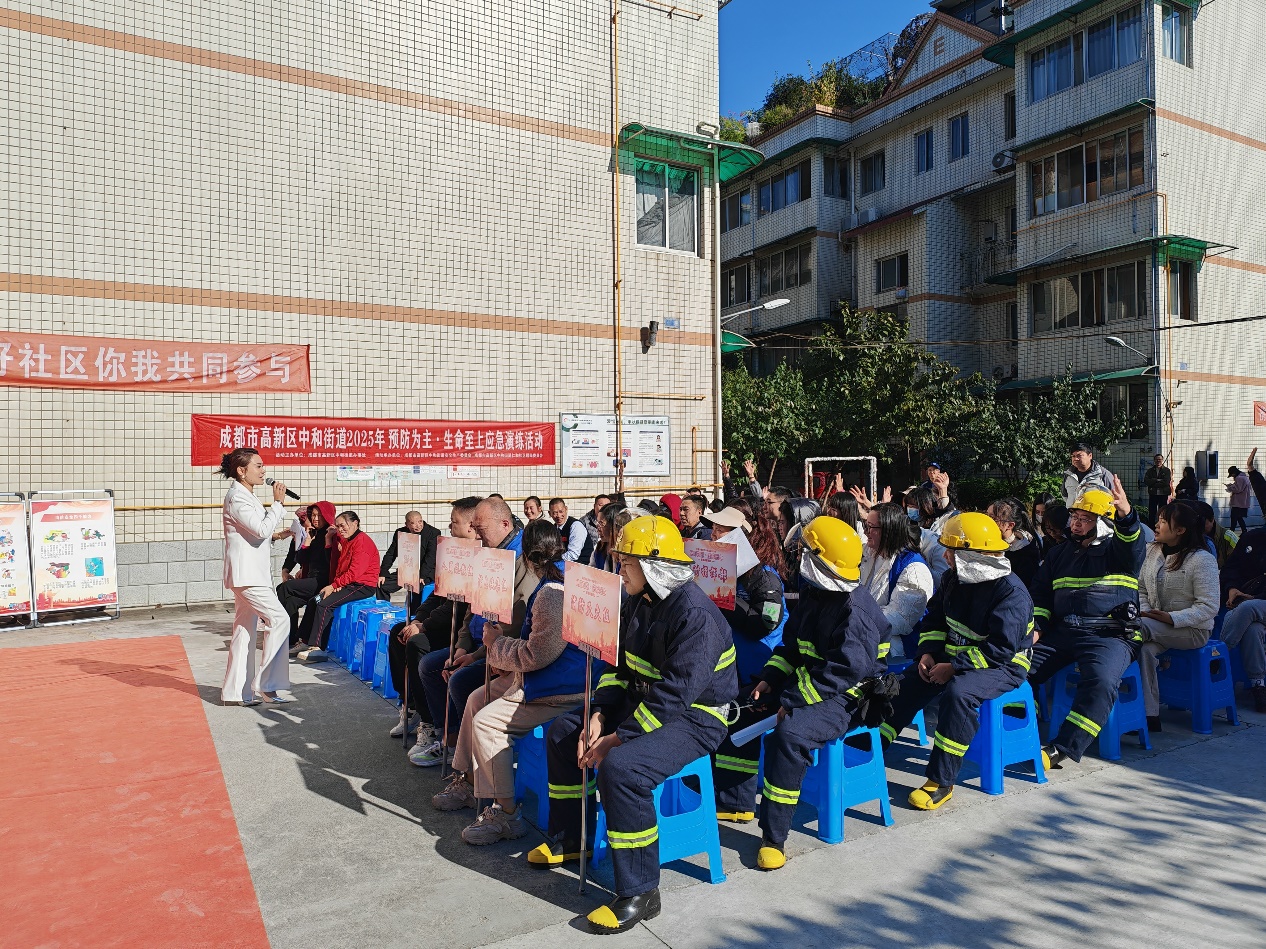 IMG_20251119_151003 IMG_20251119_151003